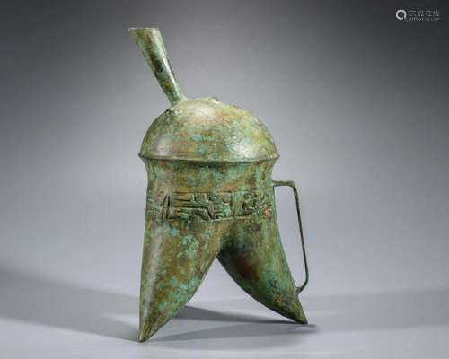 A Bronze Wine Vessel He Shang Dyn.