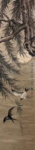 A Chinese Painting By Huang Xingwu