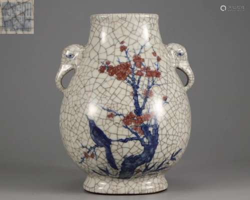 A Ge-ware Underglaze Blue and Copper Red Zun Vase Qing