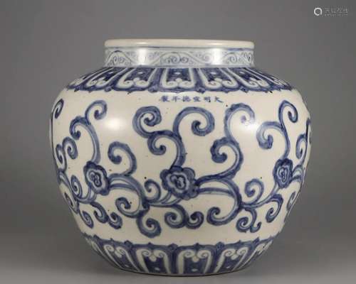 A Blue and White Floral Scrolls Jar Qing Dyn.