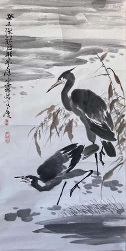 A Chinese Painting By Kang Ning