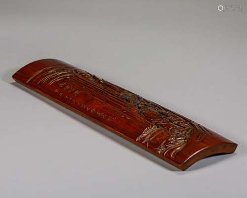 A Carved Bamboo Armrest Qing Dyn.