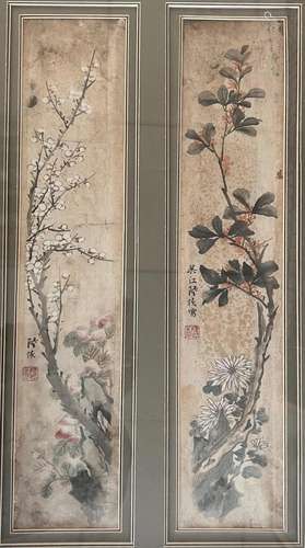 Two Pages of Chinese Painting By Lu Hui on Paper Album