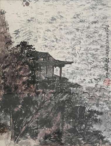 A Chinese Painting By Fu Baoshi on Paper Album