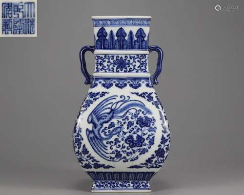 A Blue and White Phoenix Vase Qing Dyn.