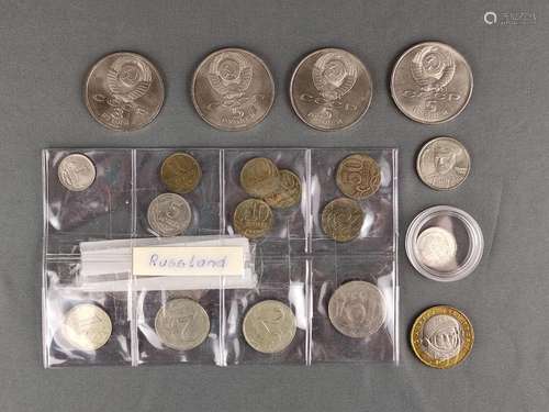 Coin set, 21 pieces, Russia, consisting of 10 kope…