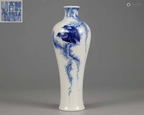 A Blue and White Floral and Bird Vase Qing Dyn.