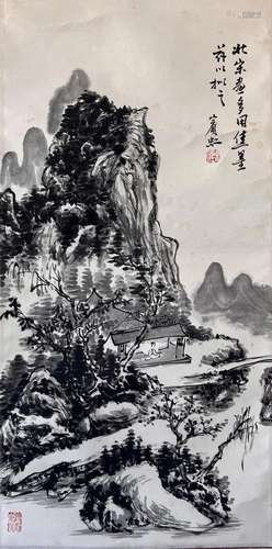 A Chinese Painting By Huang Binhong