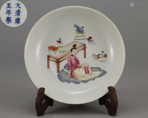 A Famille Rose Saucer Qing Dyn.