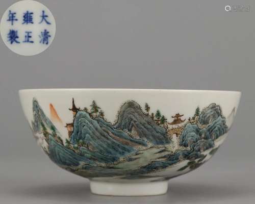 A Famille Rose Landscape Bowl Qing Dyn.