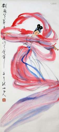 A Chinese Painting By Yang Zhiguang on Paper Album