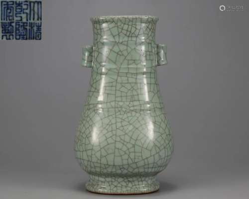 A Ge-ware Zun Vase Ming Dyn.