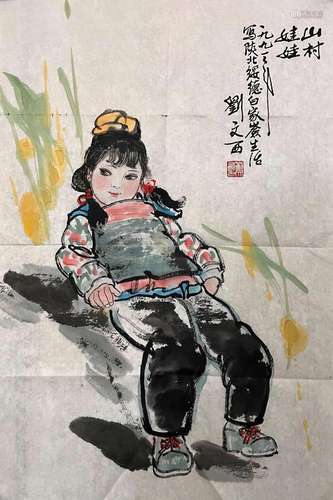 A Chinese Painting By Liu Wenxi