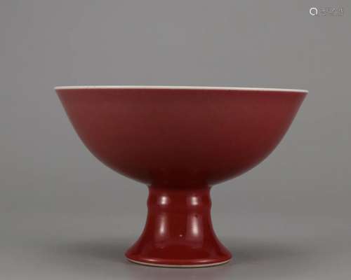 A Copper Red Steam Bowl Qing Dyn.