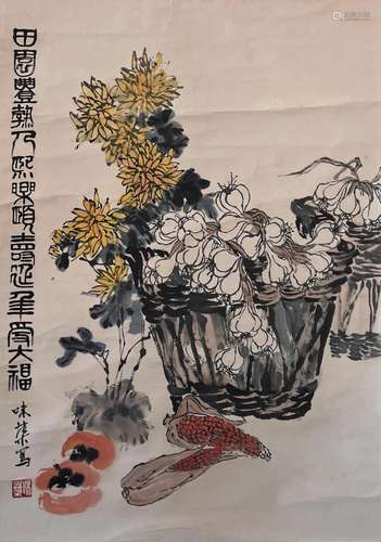 A Chinese Painting By Guo Weiqu