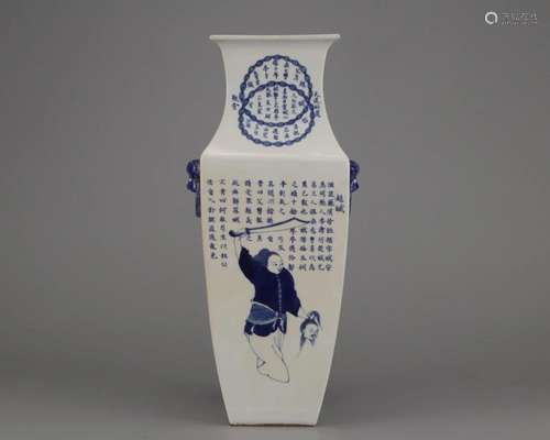 A Blue and White Squared Vase Qing Dyn.