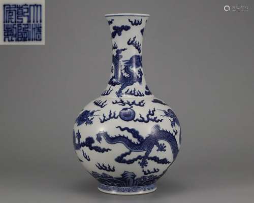 A Blue and White Dragon Vase Qing Dyn.