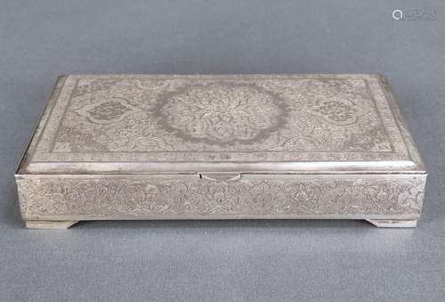 Lidded box, rectangular shape, elaborately chisell…