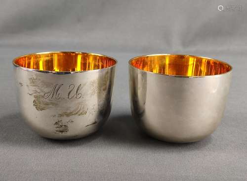 Two cups, gold plating inside, England, sterling s…