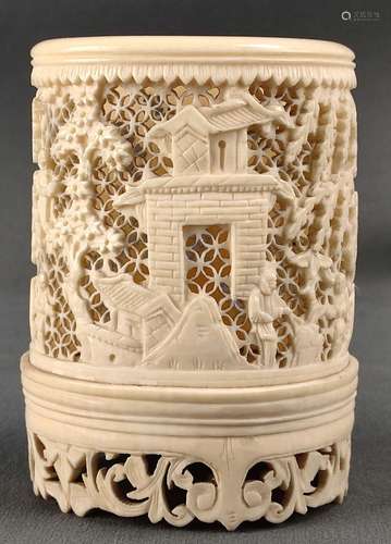 Cup, elaborate openwork, decorated with staffage, …