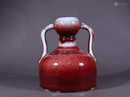 Red Glazed Porcelain Bottle ,China