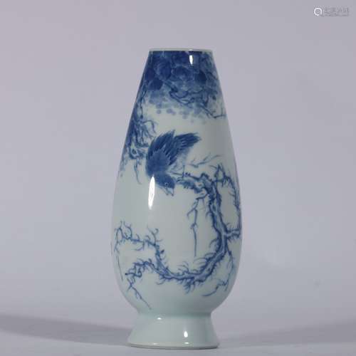 Blue And White Porcelain Bottle ,China