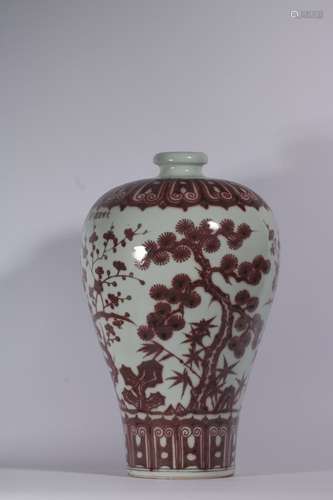 Underglazed Red Porcelain Plum Bottle ,China