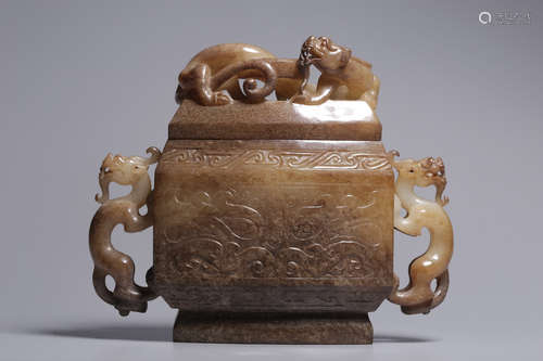 Hetian Jade Incense Burner ,China