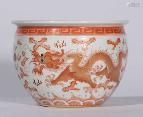 Fanhong Red Porcelain Small Vat ,China