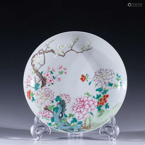 Famille Rose Porcelain Plate ,China