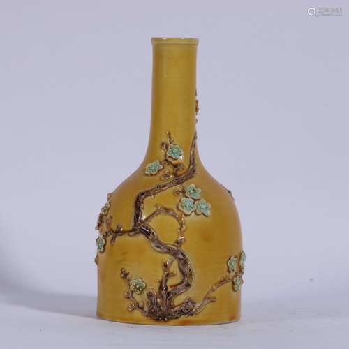 Yellow Glazed Porcelain Bottle ,China