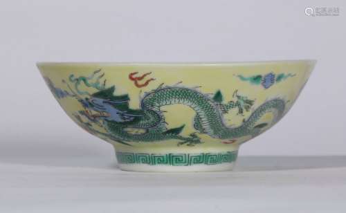 Verte Rose Porcelain Bowl With Pattern Of Dragon ,China