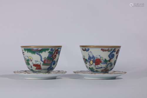 A Pair Of Porcelain Cups ,China