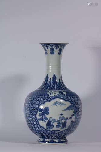 Blue And White Porcelain Bottle With Pattern Of Figure ,Chin...