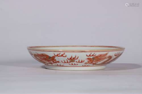 Fanlong Red Plate With Pattern Of Dragon ,China