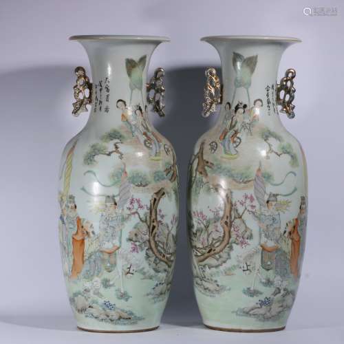 A Pair Of Porcelain Bottles ,China