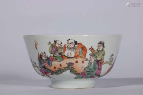 Tongzhi Famille Rose Porcelain Bowl With Pattern Of Eight Im...