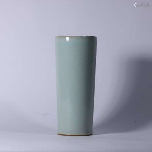 Longquan Kiln Porcelain Bottle ,China