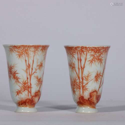 A Pair Of Fanhong Porcelain Wine Cups ,China