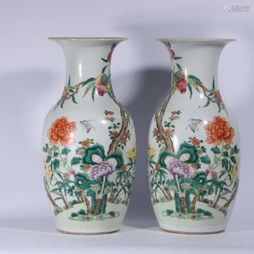 A Pair Of Famille Rose Porcelain Bottles ,China