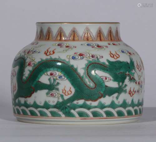 Famille Rose Brush Washer With Pattern Of Dragon ,China