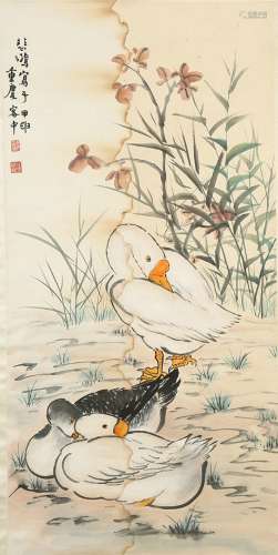 Xu Beihong - Ink Painting Of Animal ,China