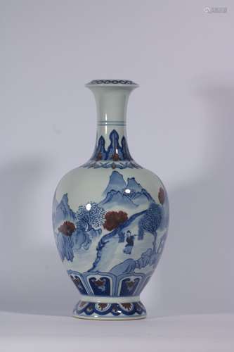 Blue And White Porcelain Underglazed Red Bottle With Pattern...