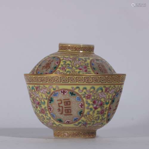 Yellow Glazed Famille Rose Porcelain Cover Bowl ,China