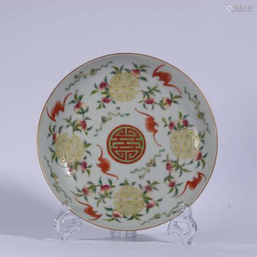 Famille Rose Porcelain Plate ,China