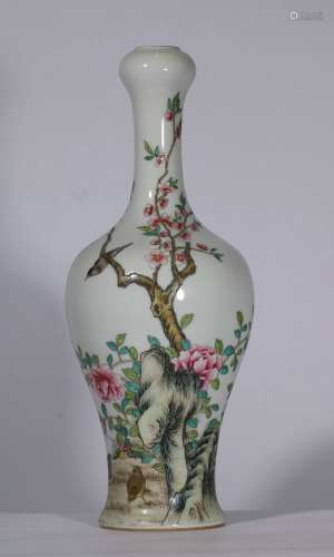 Famille Rose Porcelain Vase ,China
