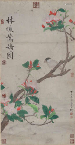 Ink Painting Of Flower And Bird - Hua Yan ,China
