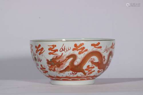Fanhong Red Porcelain Bowl With Pattern Of Dragon ,China