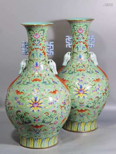 Green Ground Porcelain Bottle ,China