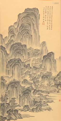 Qianlong - Ink Painting Of Landscape ,China